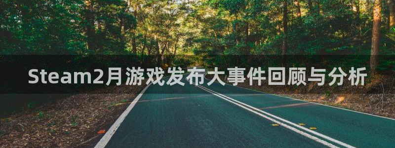 陕西新宝GG子文化创意有限公司有什么游戏